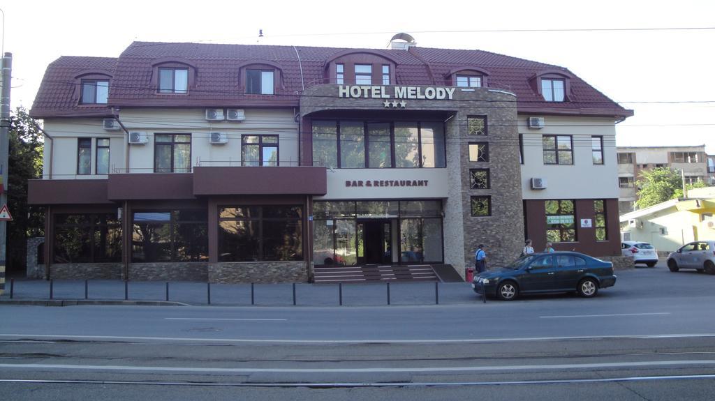 أرادايا Hotel Melody المظهر الخارجي الصورة